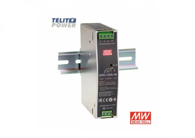 120W DC/DC pretvarač DDR-120A-48 MEAN WELL