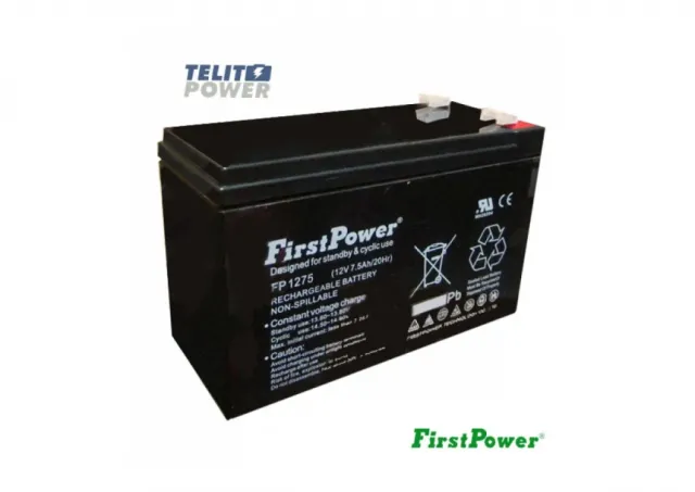 12V 7.5Ah FP1275 FIRSTPOWER terminal T2