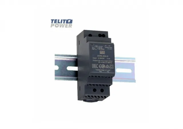 30W DC/DC pretvarač DDR-30G-5 MEAN WELL