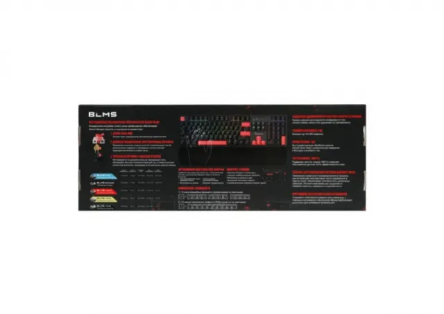 A4-S515R A4Tech Bloody MEHANICKA gejmerska tastatura sa naslonom