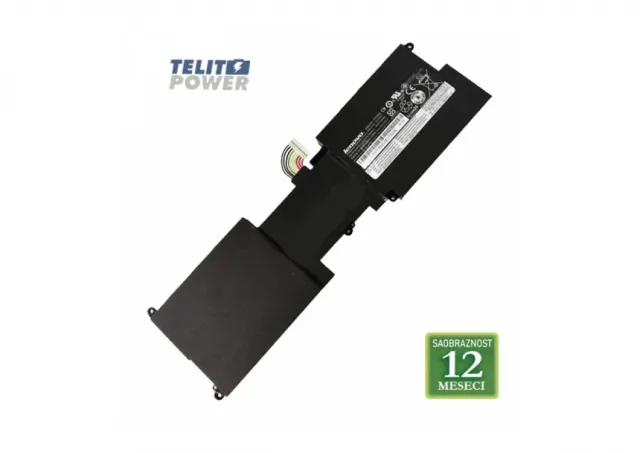 Baterija 42T4936 za laptop Lenovo ThinkPad X1 series  14.8V / 2600mAh / 38Wh