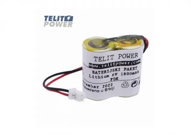 Baterija Li-Ion 6v 1800mAh MR-BAT6V1 za M89 driver MR-J4 servo sistem 