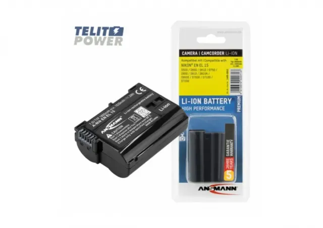 Baterija Li-Ion  7.0V  1600mAh za NIKON kamere EN-EL15 ANSMANN