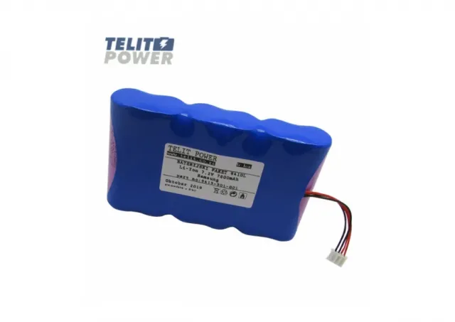 Baterija Li-Ion 7.2V 7800mAh 2S3P Samsung za PELI 9410L baterijsku lampu