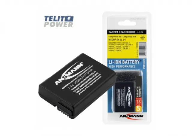 Baterija Li-Ion 7.4V  1050mAh za NIKON kamere A-Nik EN EL 14 ANSMANN