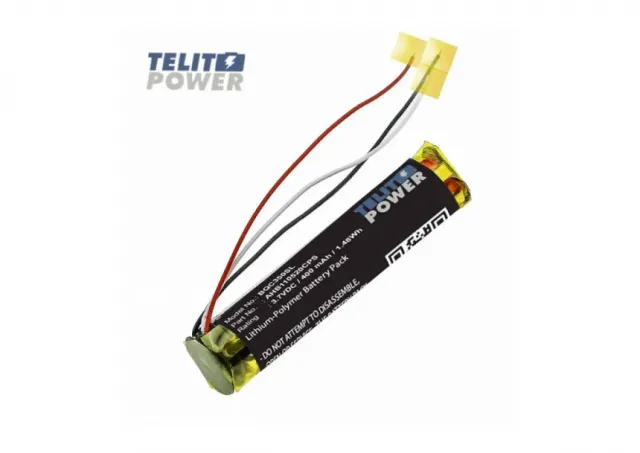 Baterija Li-Po 3.7V 400mAh za BOSE Q35 419811 bežične slušalice BQC350SL