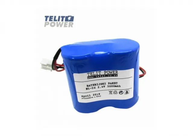 Baterija NiCd 2.4V 5000mAh  za Panik lampu