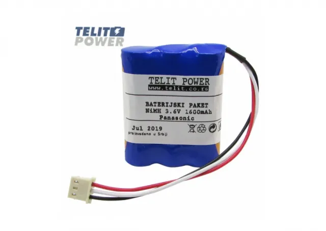  Baterija NiMH 3.6V 1600mAh  za IBM 5703 Sistem FC Disk Kontroler Keš Adapter