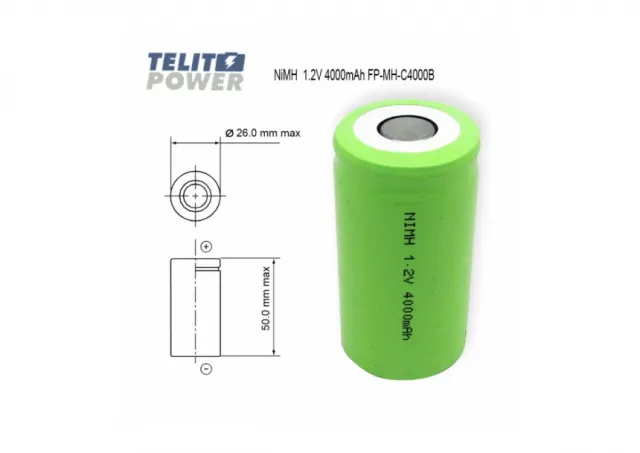 Baterija NiMH FP-MH-C4000B 1.2V 4000mAh FOCUS POWER