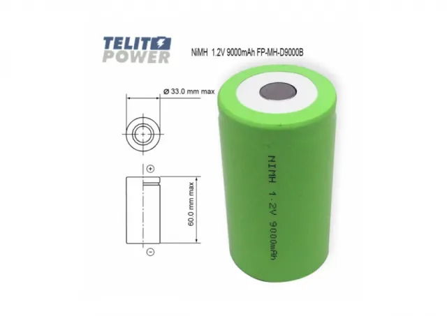 Baterija NiMH FP-MH-D9000B 1.2V 9000mAh FOCUS POWER