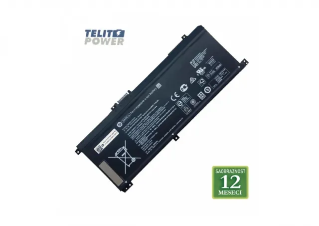 Baterija SA04XL za laptop HP Envy X360 15-DR  15.2V-15.4V / 3470mAh / 55.67Wh