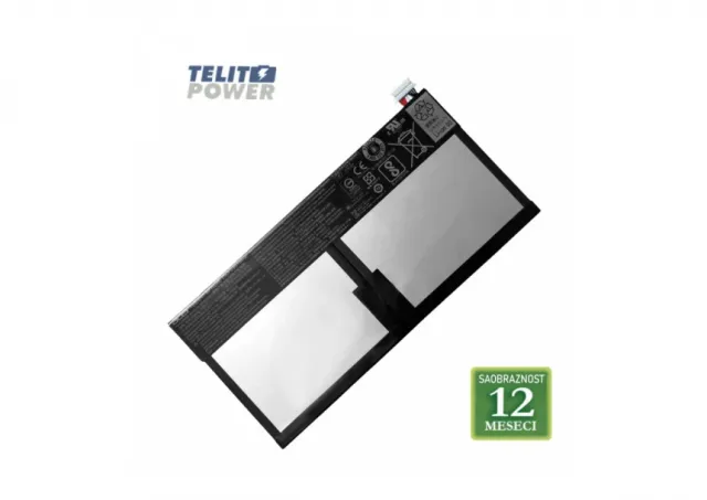 Baterija za laptop ACER Switch One AP16G8E 3.8V  30.3Wh /  7984mAh