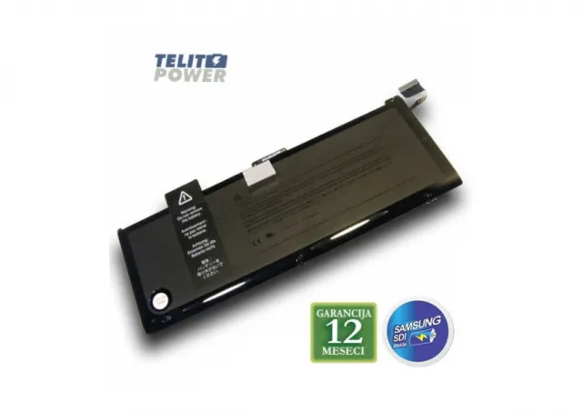 Baterija za laptop APPLE  Macbook Pro 17&quot;  A1309