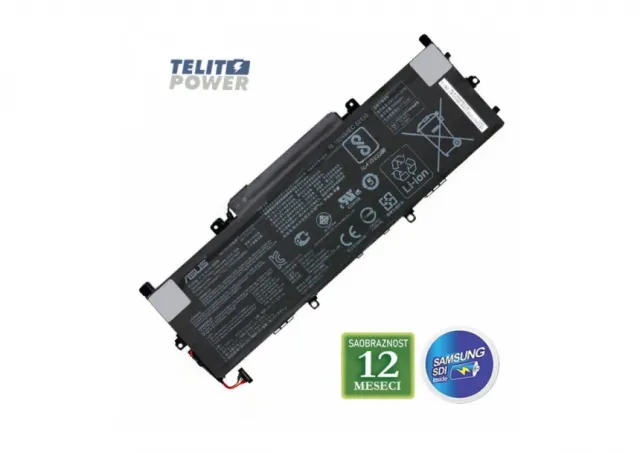 Baterija za laptop ASUS Asus Zenbook 13 UX331 / C41N1715 15.4V 50Wh