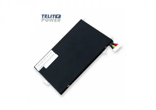 Baterija za laptop ASUS C31-UX30 #C31-UX30