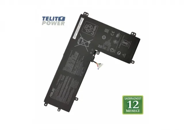 Baterija za laptop ASUS E210MA / C21N1913  7.7V 4940mAh/38Wh