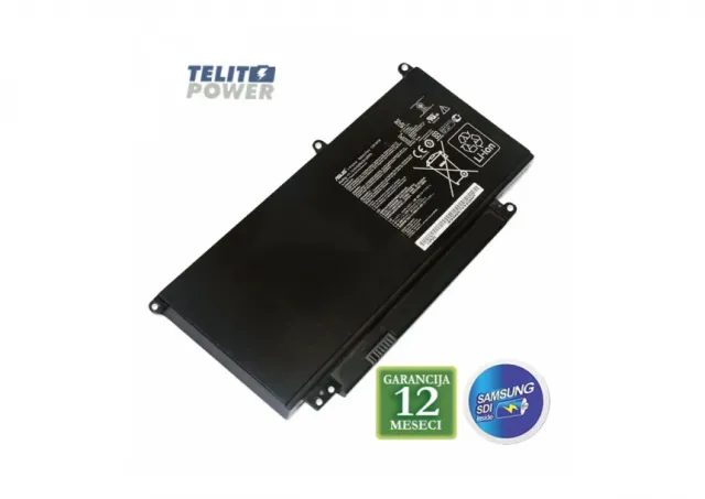 Baterija za laptop ASUS N750  C32-N750 11.V 69Wh