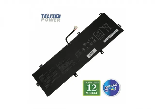 Baterija za laptop ASUS P3540FA / C31N1831  11,55V 50Wh/4210mAh