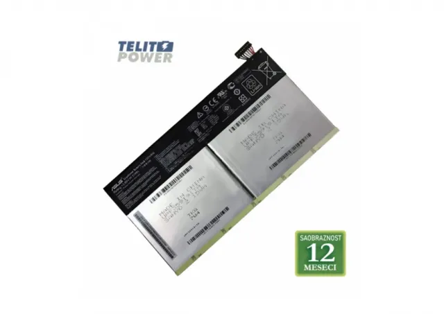 Baterija za laptop ASUS Pad Transformer Book T100TAL / C12N1406 3.85V 31Wh / 782