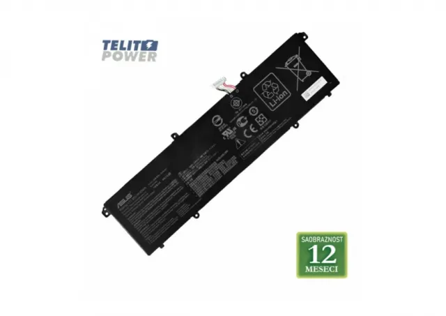 Baterija za laptop ASUS S433 / C11N1905  11.55V 4335mAh/50Wh