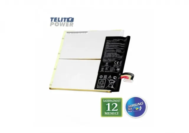 Baterija za laptop ASUS Transformer Book T200 / C21N1334