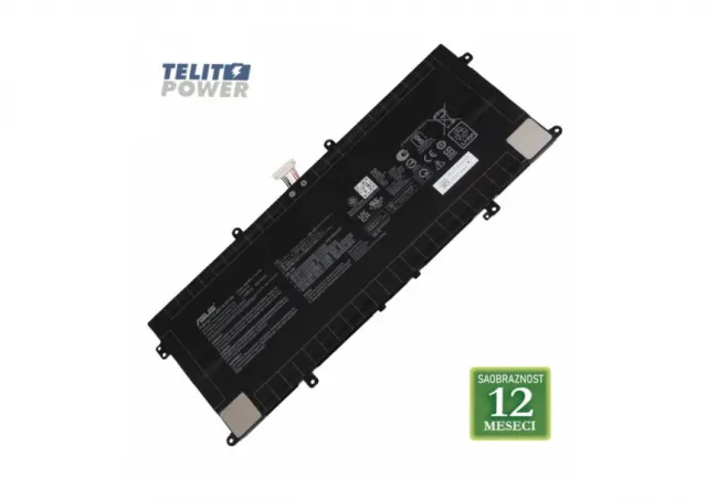 Baterija za laptop ASUS UX325JA / C41N1904 15.48V / 4437mAh
