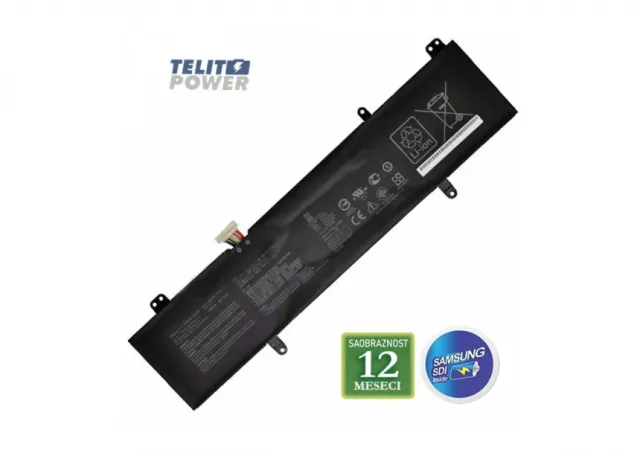 Baterija za laptop ASUS VivoBook S14 S410U / B31N1707 11.52V  42Wh / 3653mAh