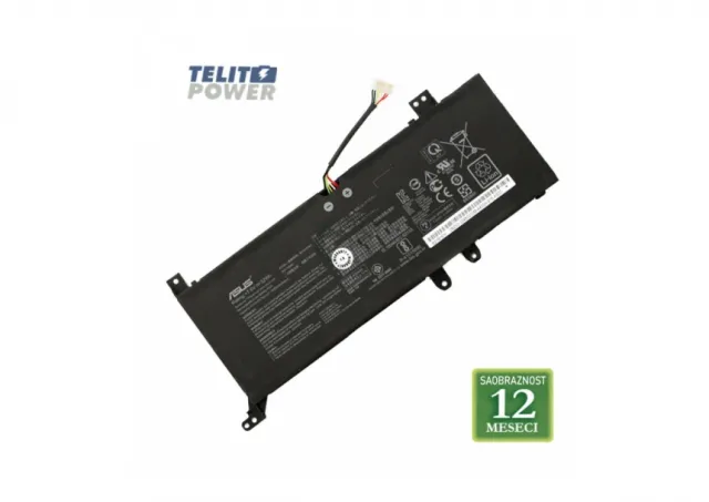 Baterija za laptop ASUS VivoBook  X509 / B21N1818-2  7.6V 32Wh / 4212mAh