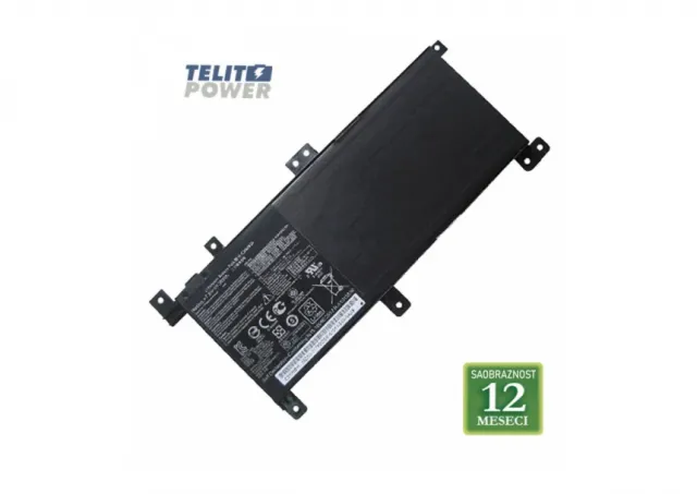 Baterija za laptop ASUS VivoBook X556 / C21N1509  7.6V 38Wh / 4840mAh