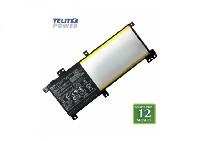 Baterija za laptop ASUS X456  /C21N1508  7.6V 38Wh / 4840mAh