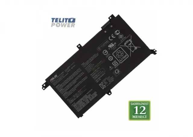 Baterija za laptop ASUS  X5711 / B31N1732 11.52V 42Wh / 3653mAh
