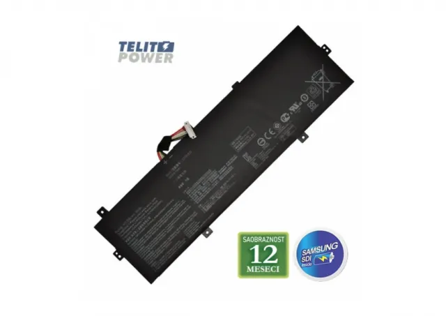 Baterija za laptop ASUS ZenBook UX430 / C31N1620-Cable to L  11.55V 50Wh/4335mAh