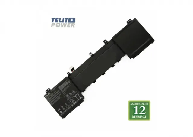 Baterija za laptop ASUS ZenBook UX550GD / C42N1728  15.4V 71Wh/4614mAh