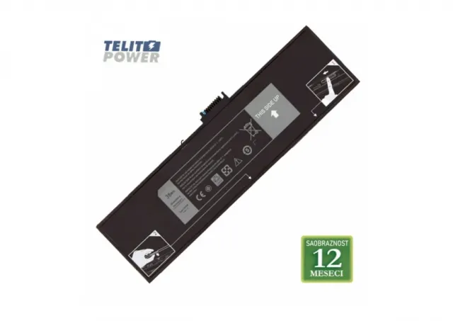 Baterija za laptop DELL D7130/HXFHF 7.4V 4588mAh/36Wh