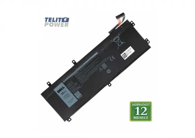 Baterija za laptop DELL D7700/ V0GMT 11.4V/4649mAh/56Wh
