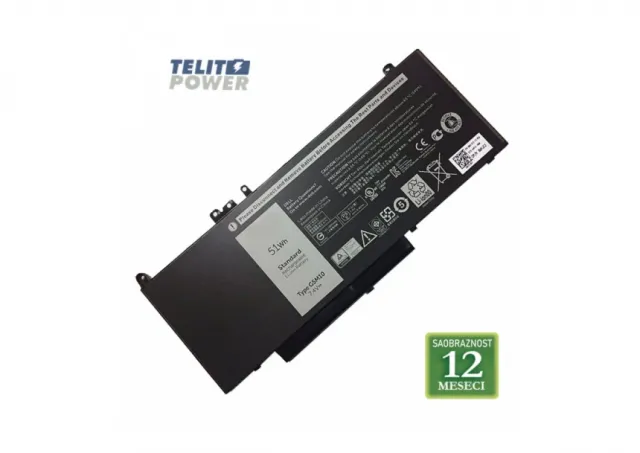Baterija za laptop DELL E5450 / G5M10  7.4V 51Wh