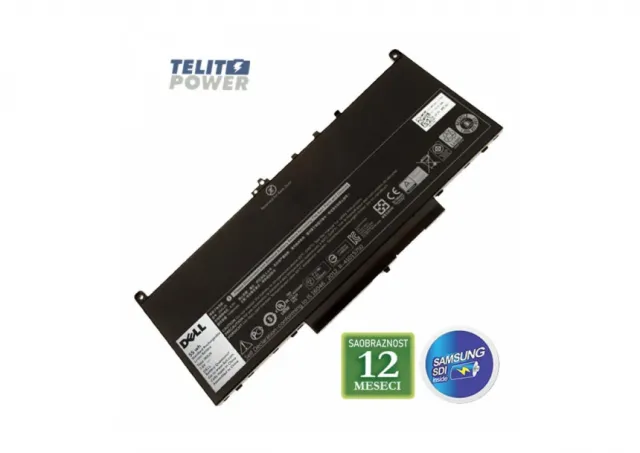 Baterija za laptop DELL E7470  / J60J5 7.6V 55Wh