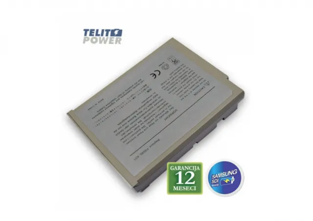 Baterija za laptop DELL Inspiron 1100 6T473  DL1100LH