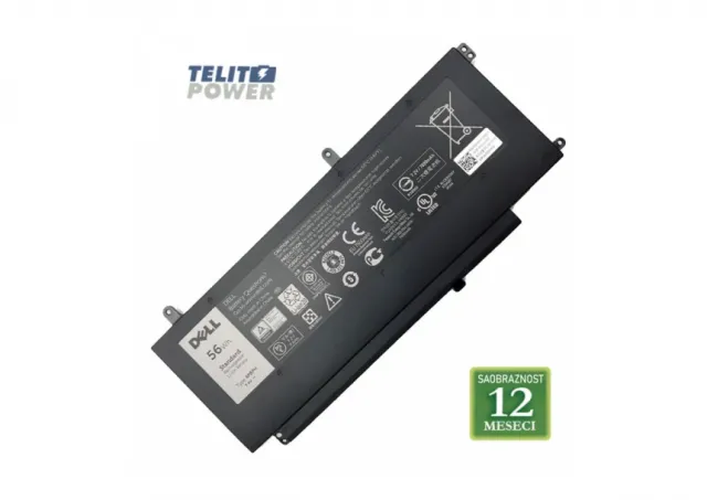 Baterija za laptop DELL  Inspiron 15 7548 / 4P8PH 7.4V 56Wh / 7410mAh