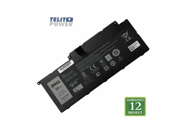Baterija za laptop DELL Inspiron D7537 / F7HVR  14.8V 58Wh / 3700mAh