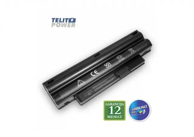 Baterija za laptop DELL Inspiron  Mini 1012  DL1012L7