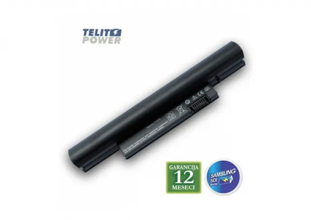 Baterija za laptop DELL Inspiron mini 12 312-0804 DL2530L7