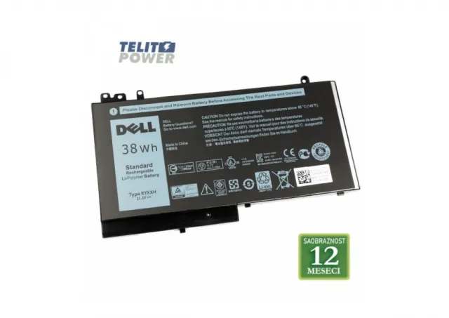 Baterija za laptop DELL Latitude 12 E5250 / RYXXH 11.1V 38Wh