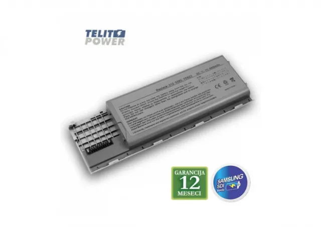 Baterija za laptop DELL Latitude D620  11.1V 5200mAh