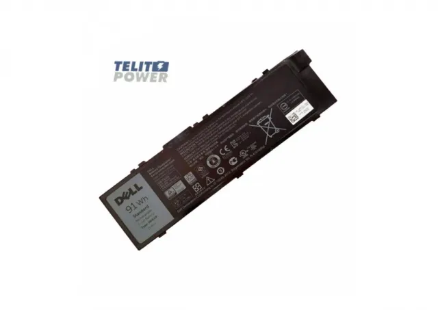 Baterija za laptop DELL Precision 17 7000 / MFKVP