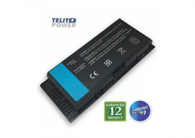 Baterija za laptop DELL Precision M6700 FV993 M6600(H) 11.1V   (8310mAh)