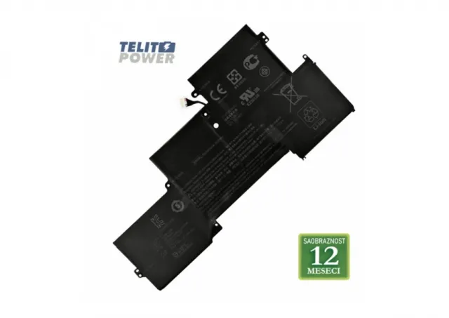 Baterija za laptop  HP EliteBook 1020 G1 / BR04XL 7.6V / 36Wh