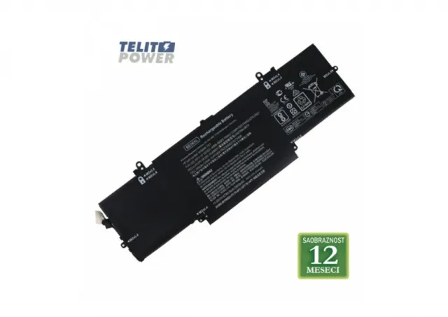 Baterija za laptop  HP EliteBook 1040 G4 Series / BE06XL 11.55V 67Wh / 5800mAh