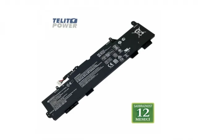 Baterija za laptop  HP EliteBook 830 G5 / SS03XL 11.55V 50Wh / 4330mAh