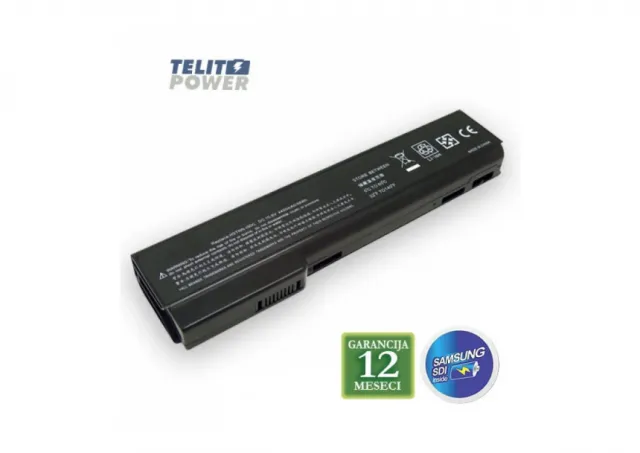 Baterija za laptop HP EliteBook 8460P / 8560P 11.1V 5200mAh